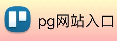 ayx官方入口 logo